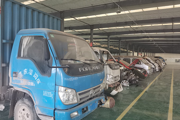 貨車報廢