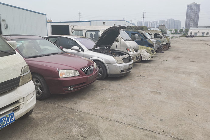 轎車報廢