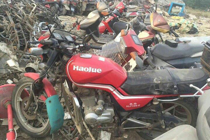 摩托車報廢